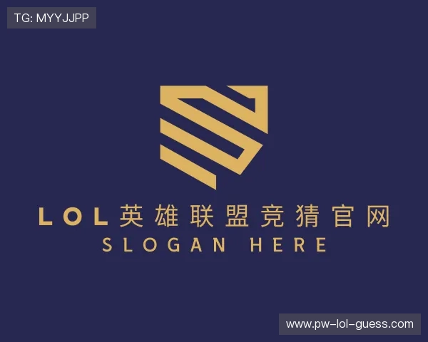 知道LOL英雄联盟竞猜